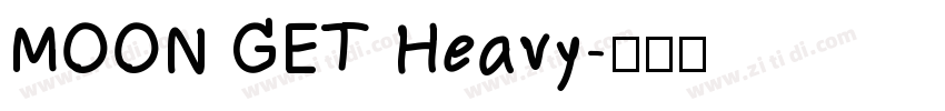 MOON GET Heavy字体转换